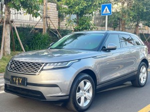 Land Rover Range Rover 2023