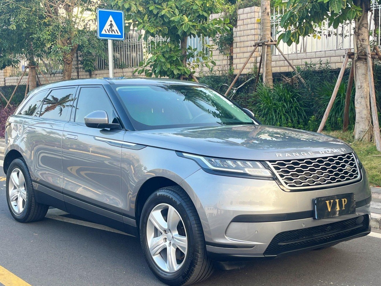 Land Rover Range Rover 2023