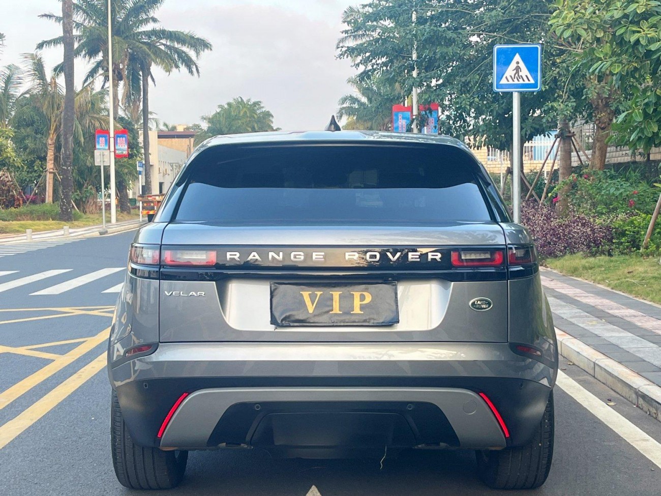 Land Rover Range Rover 2023