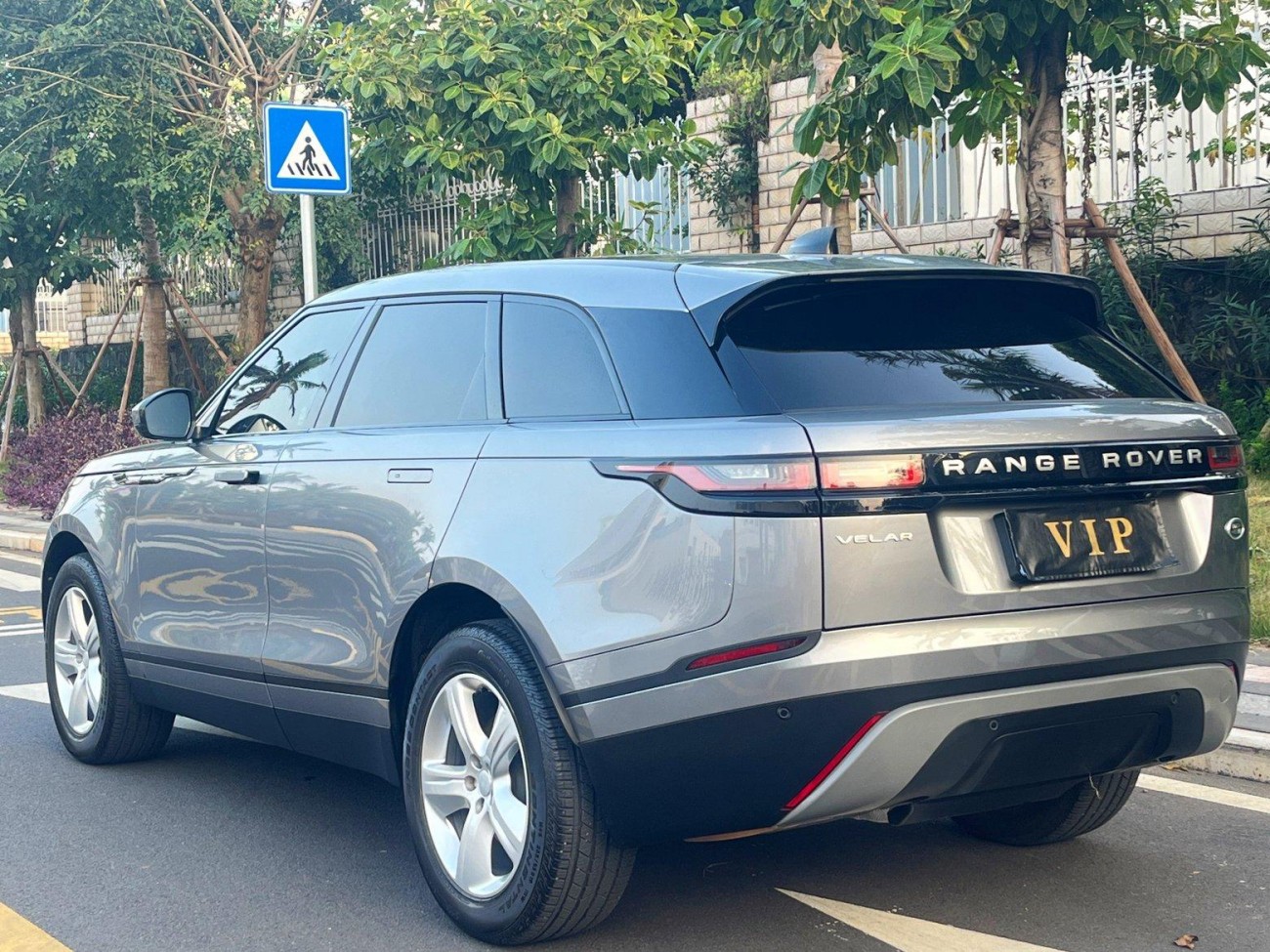 Land Rover Range Rover 2023