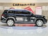 Volkswagen Teramont 2024