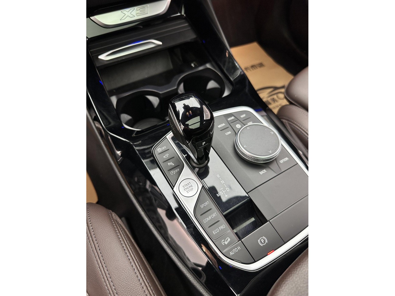BMW X3 2022