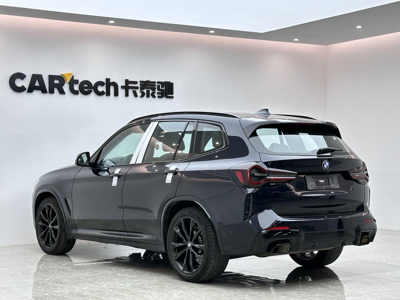 BMW X3 2022