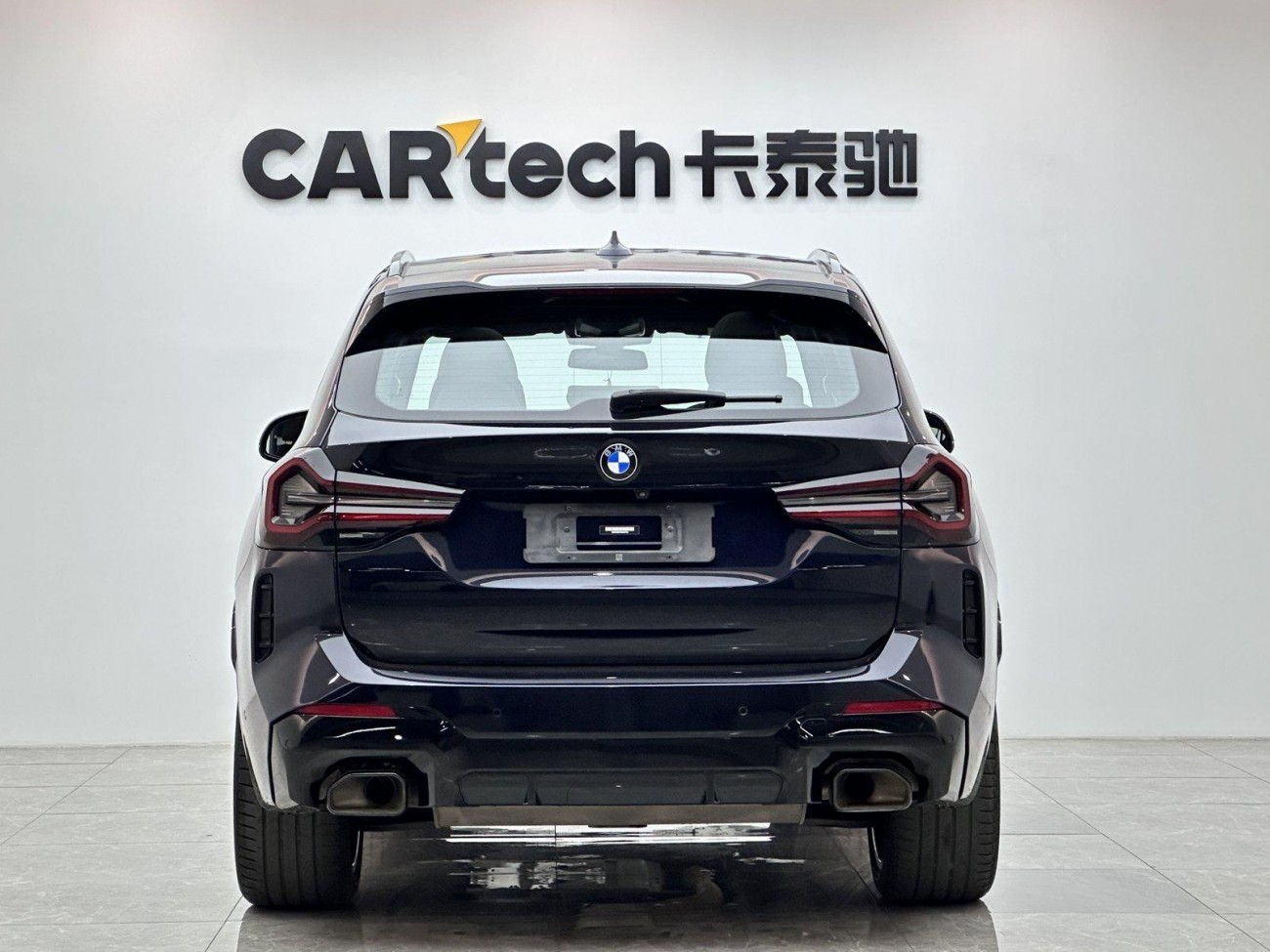 BMW X3 2022