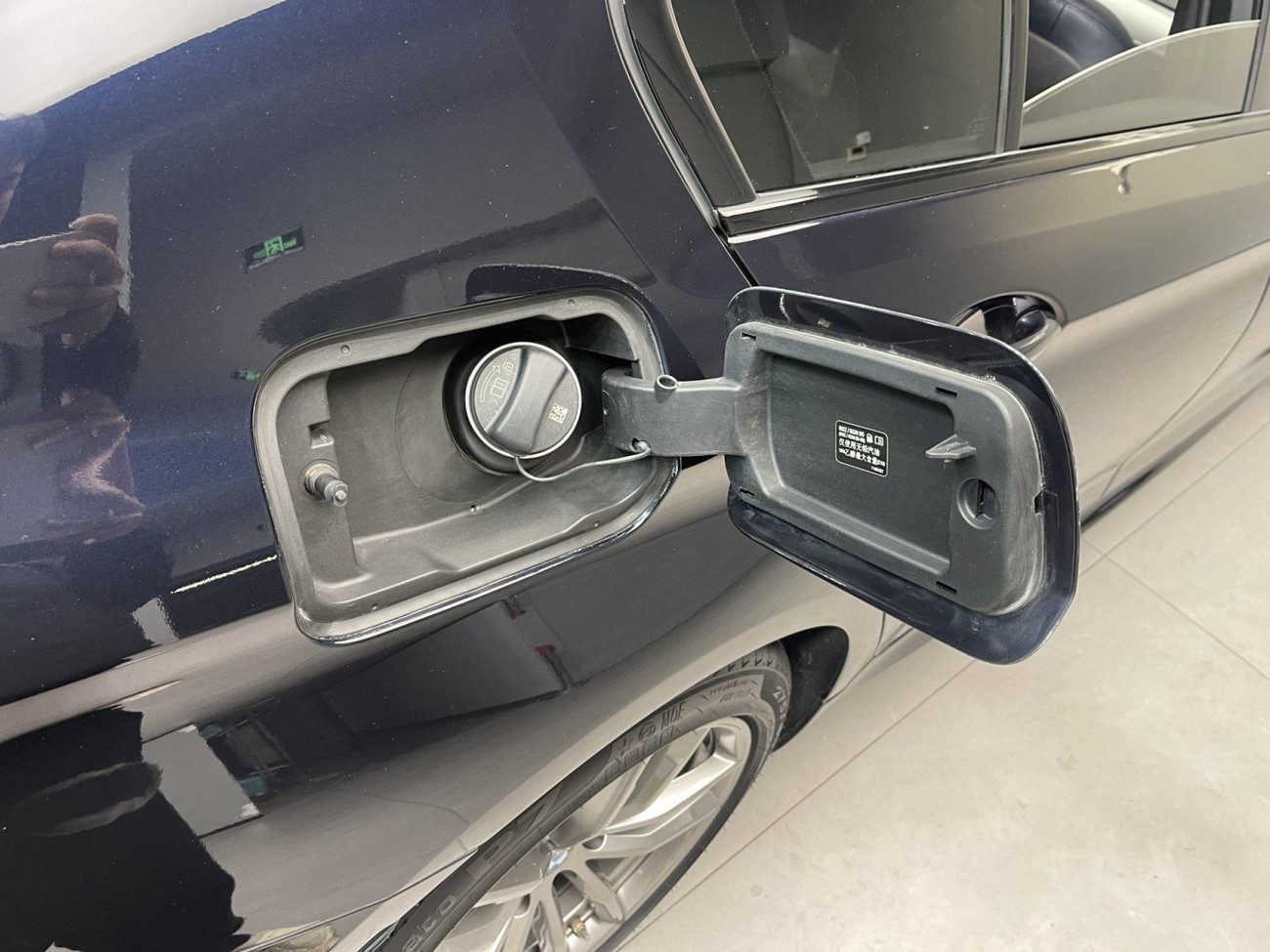 BMW 525i 2020
