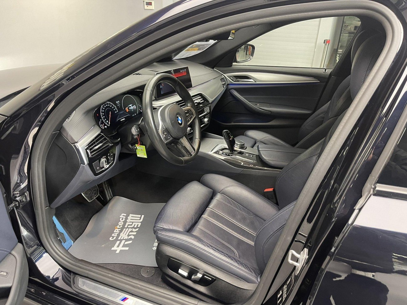 BMW 525i 2020