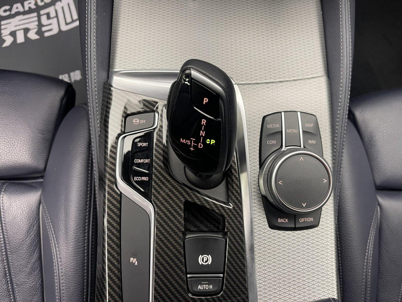 BMW 525i 2020