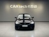 BMW 525i 2020