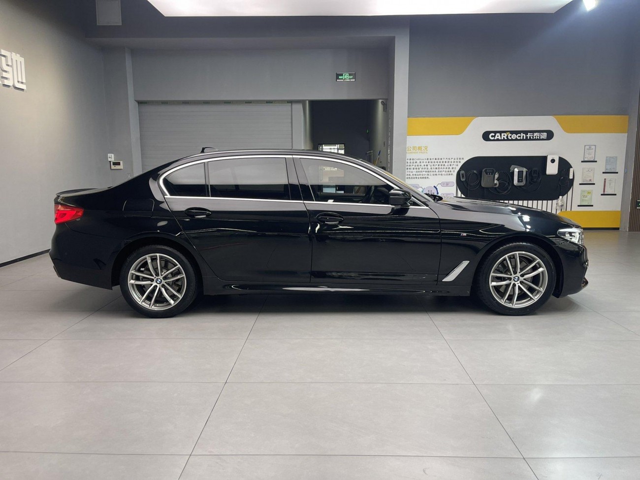 BMW 525i 2020