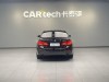 BMW 525i 2020
