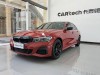 BMW 325Li 2021
