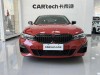 BMW 325Li 2021