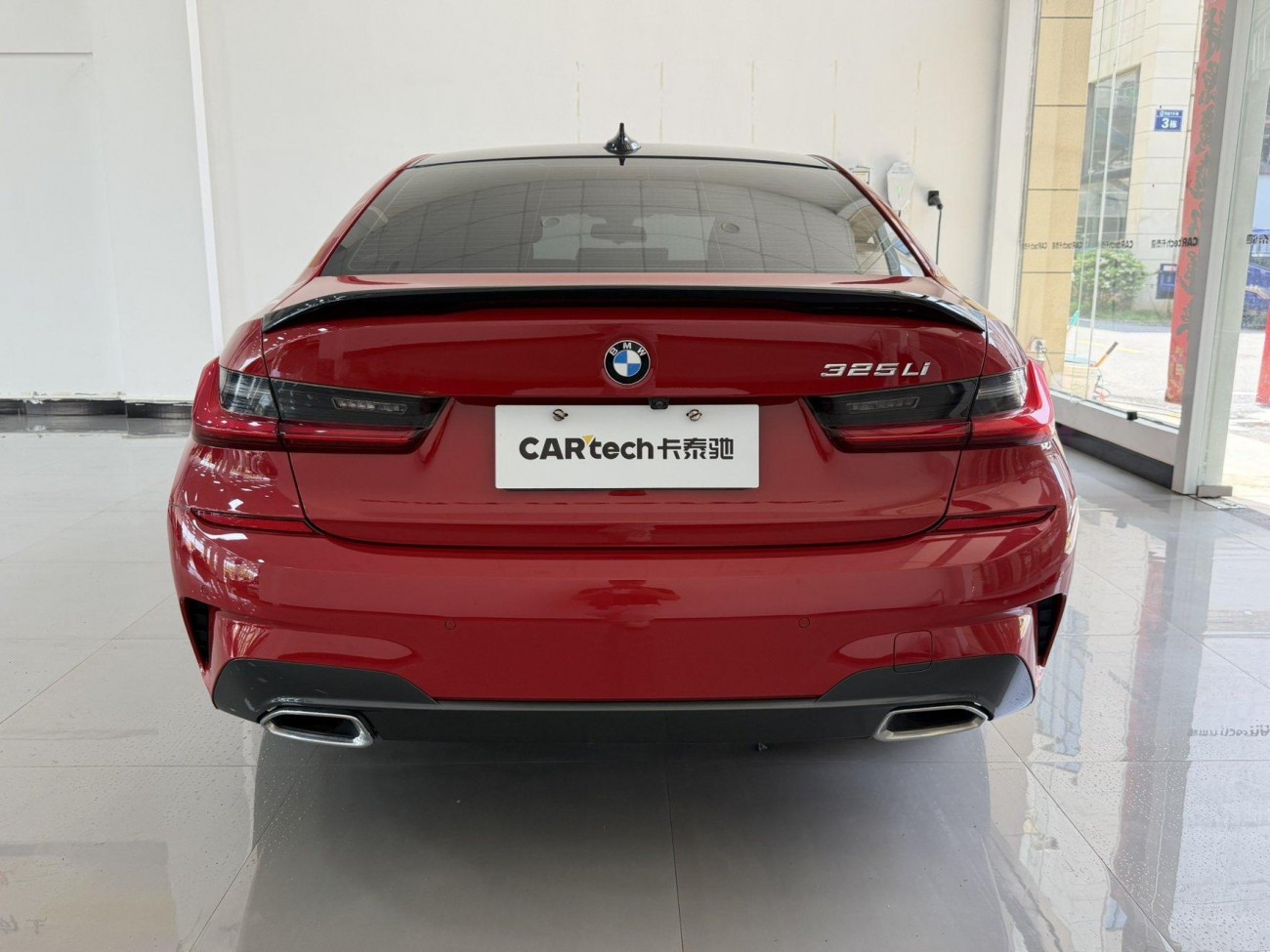 BMW 325Li 2021