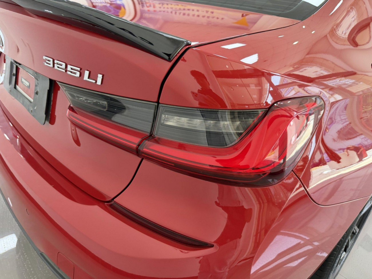 BMW 325Li 2021