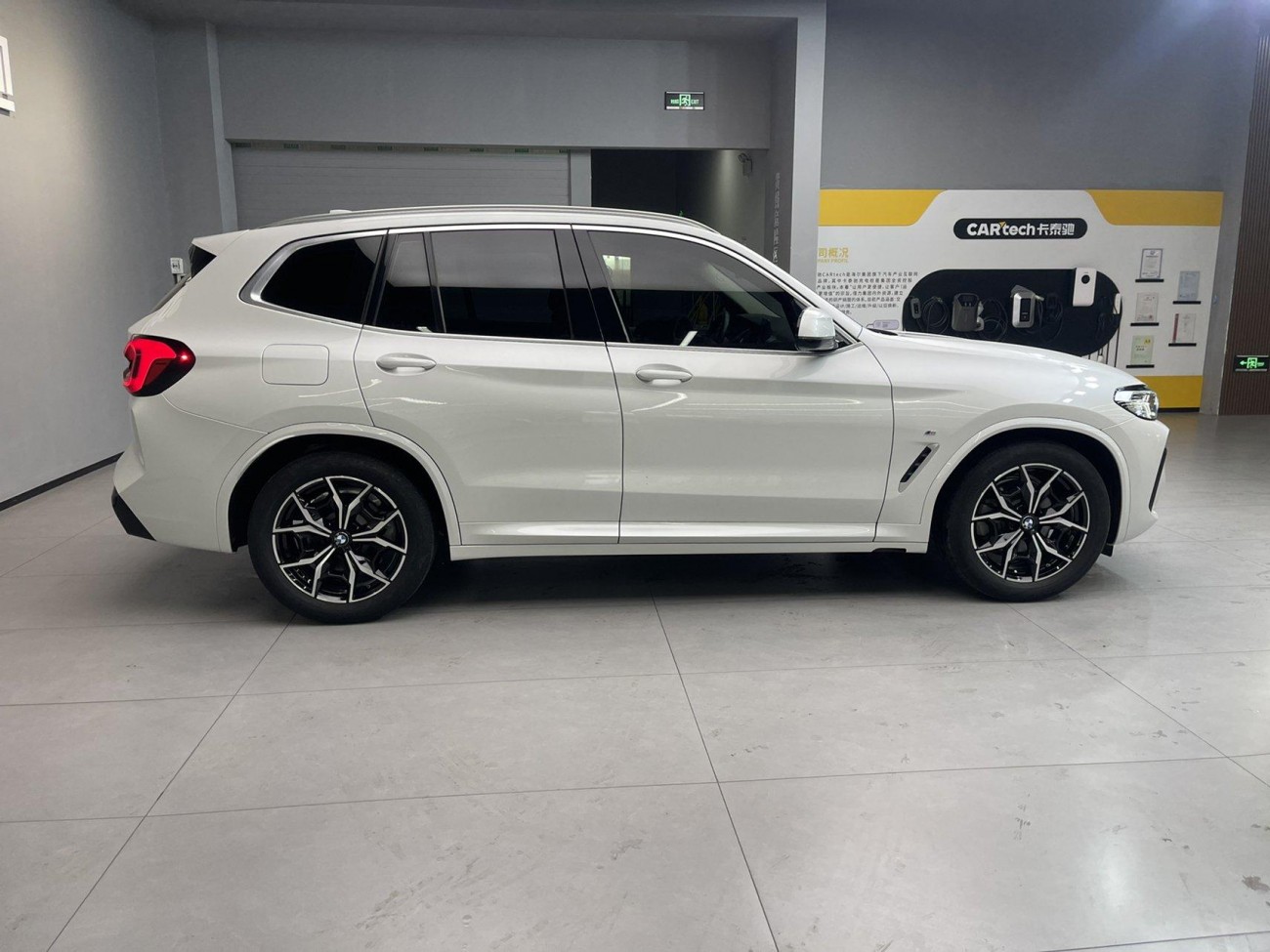 BMW X3 2024