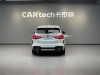 BMW X3 2024