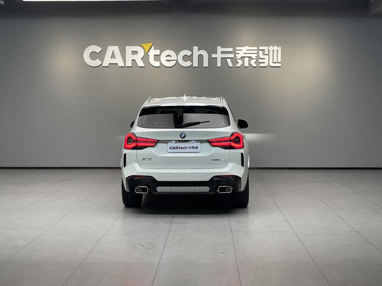 BMW X3 2024