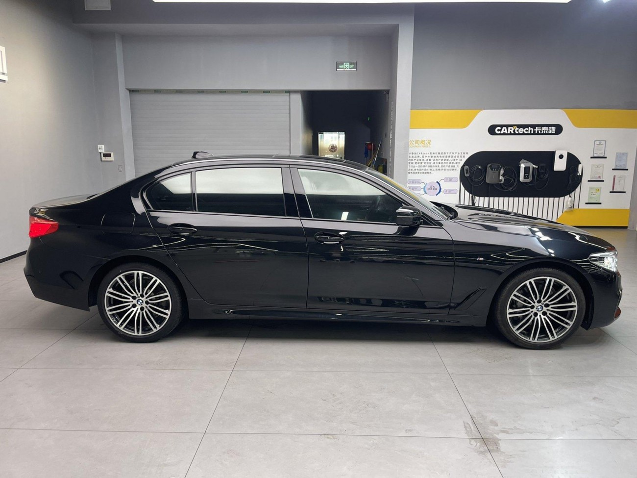 BMW 530Li 2019