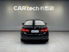 BMW 530Li 2019