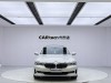BMW 530Li 2022