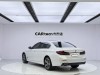 BMW 530Li 2022