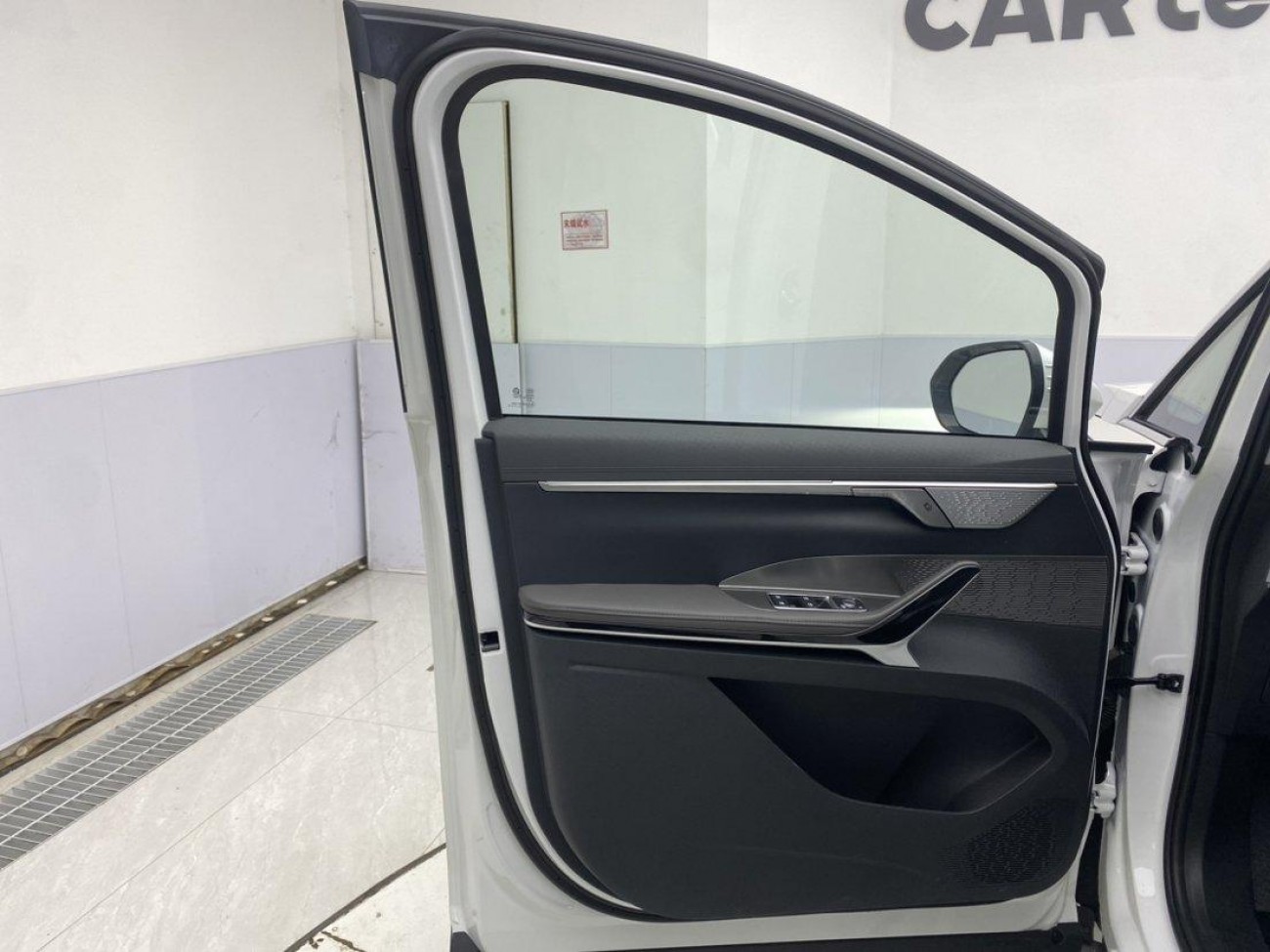 Maxus 7 2025