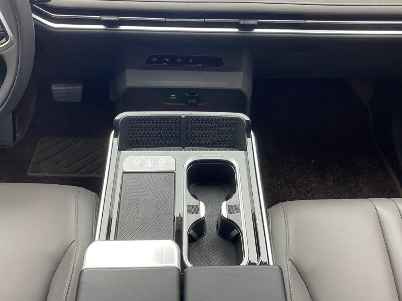 Maxus 7 2025