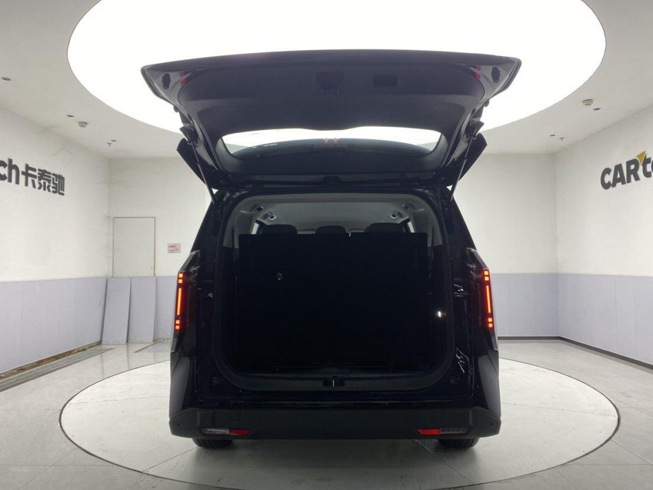 Maxus 7 2025