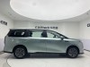 Maxus 7 2025