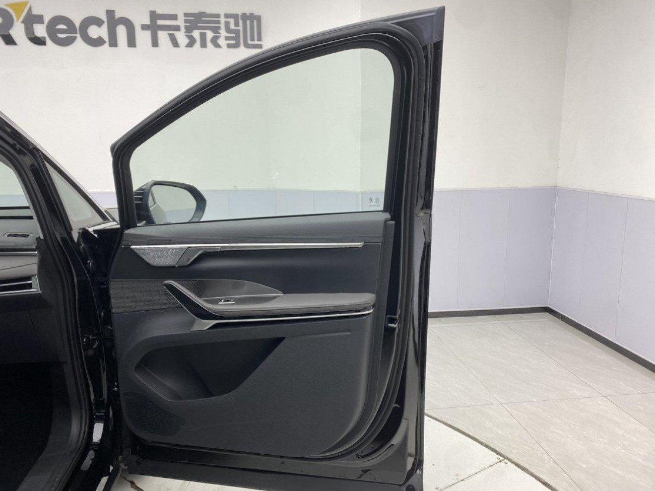 Maxus 7 2025