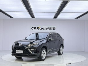 Toyota Wildlander 2023