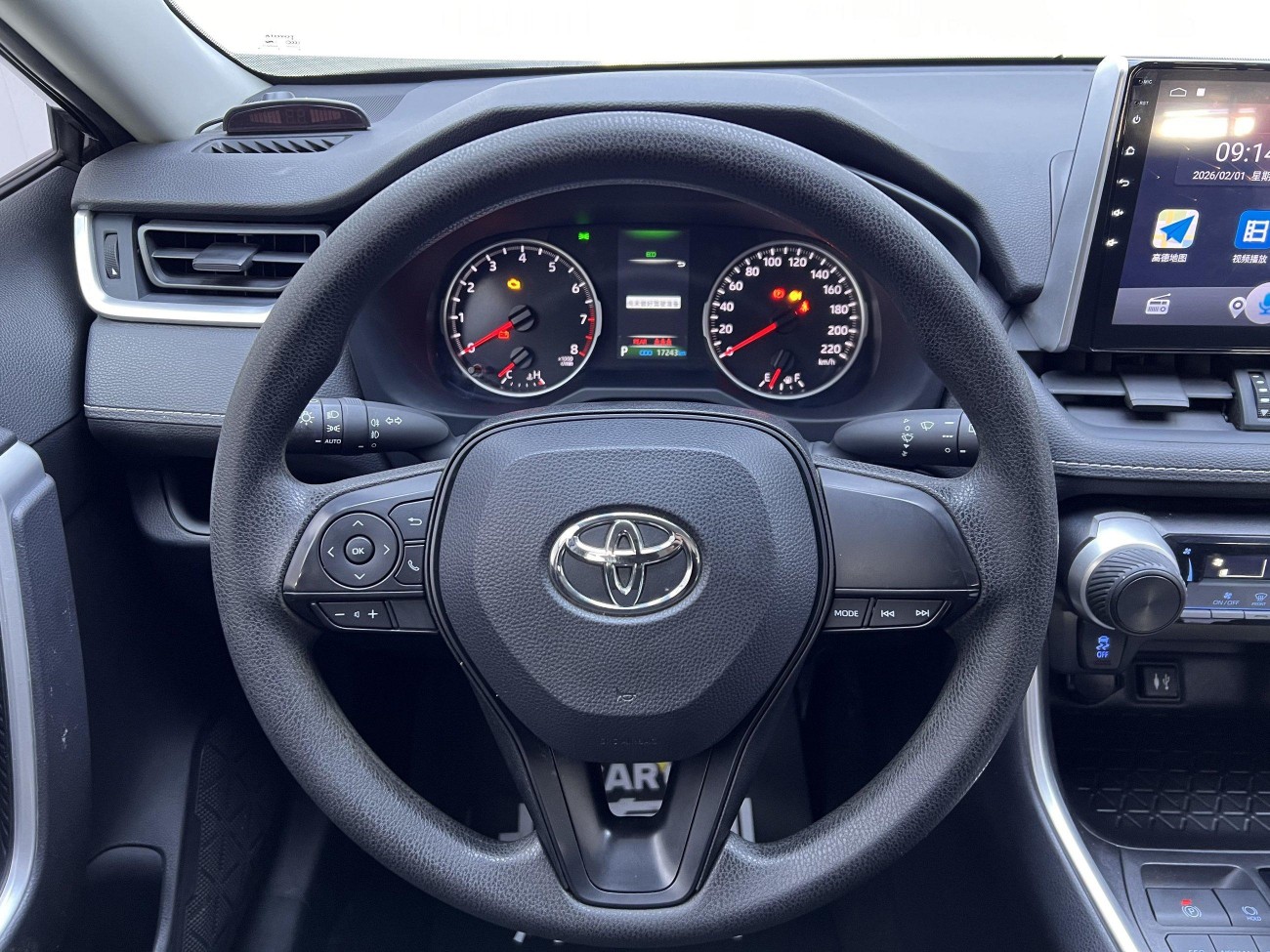 Toyota Wildlander 2023