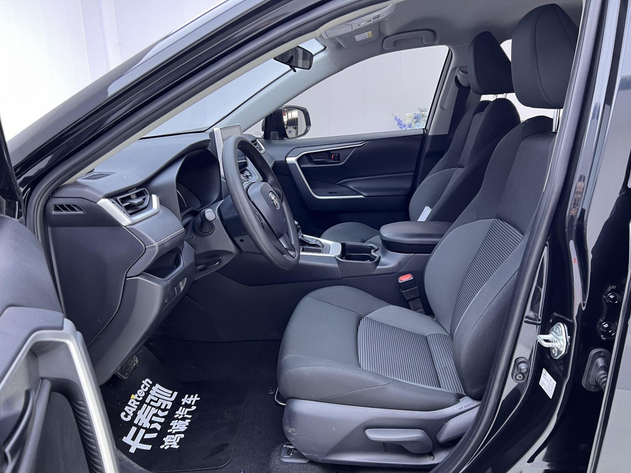 Toyota Wildlander 2023