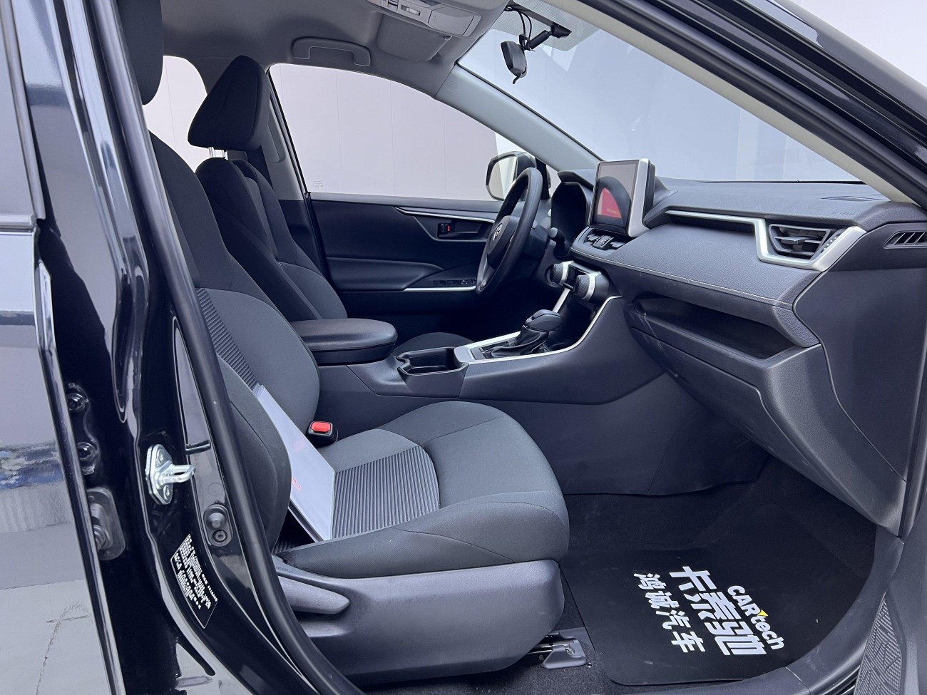 Toyota Wildlander 2023