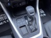 Toyota Wildlander 2023