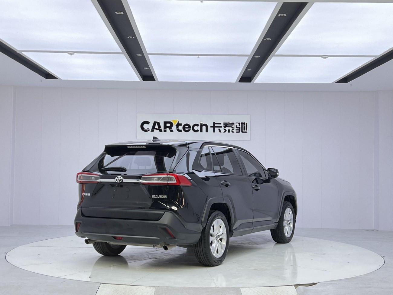 Toyota Wildlander 2023