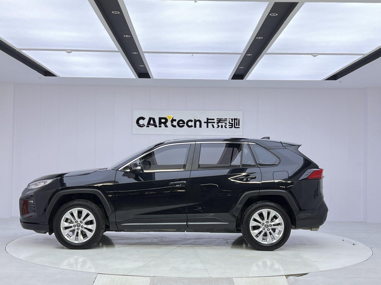 Toyota Wildlander 2023