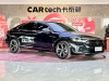 Volkswagen Passat 2023