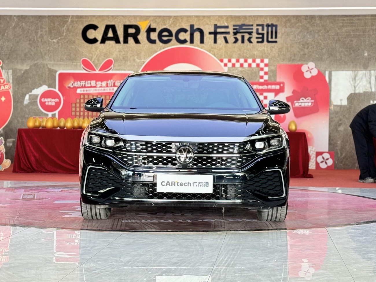 Volkswagen Passat 2023