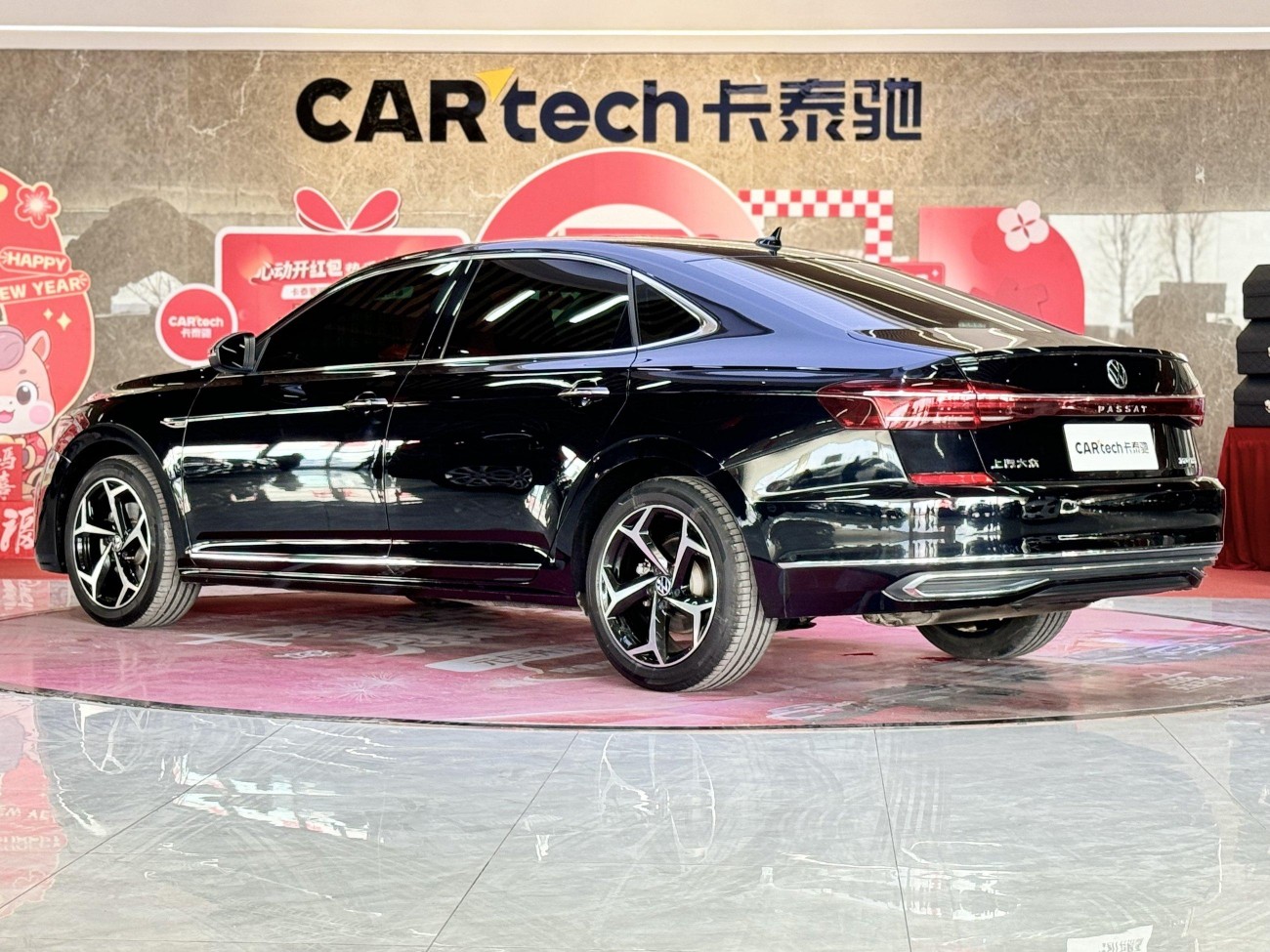 Volkswagen Passat 2023