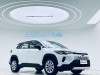 Toyota Corolla 2025