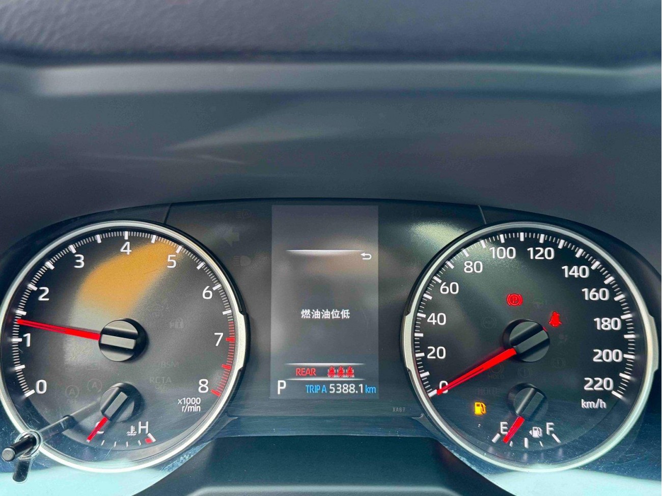 Toyota Wildlander 2022