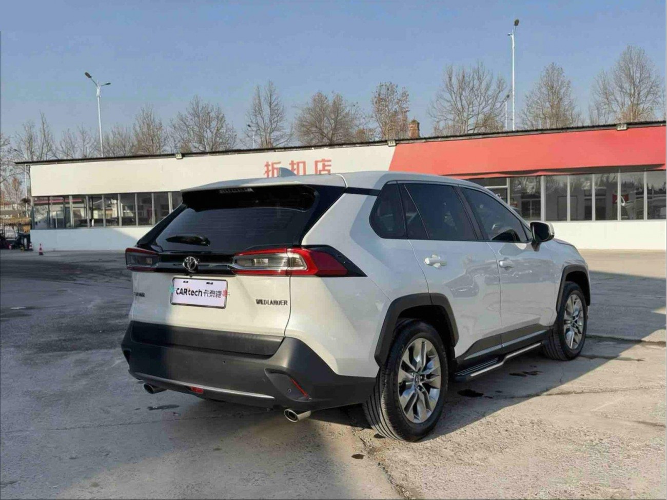 Toyota Wildlander 2022