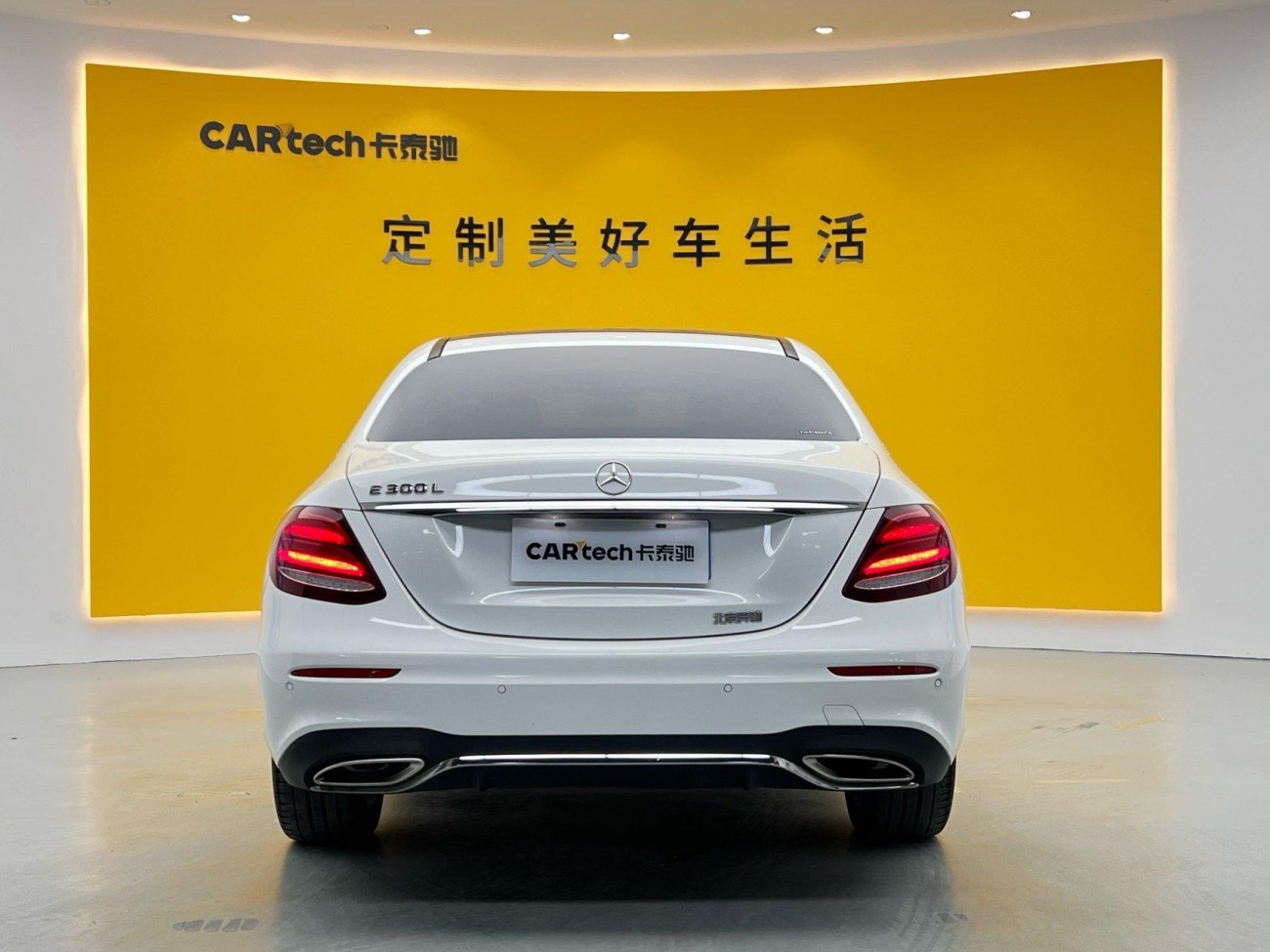 Mercedes-Benz E 300 L 2019