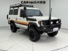Toyota Land Cruiser 2025