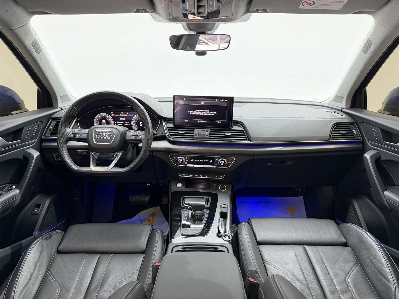 Audi Q5L 45 2022