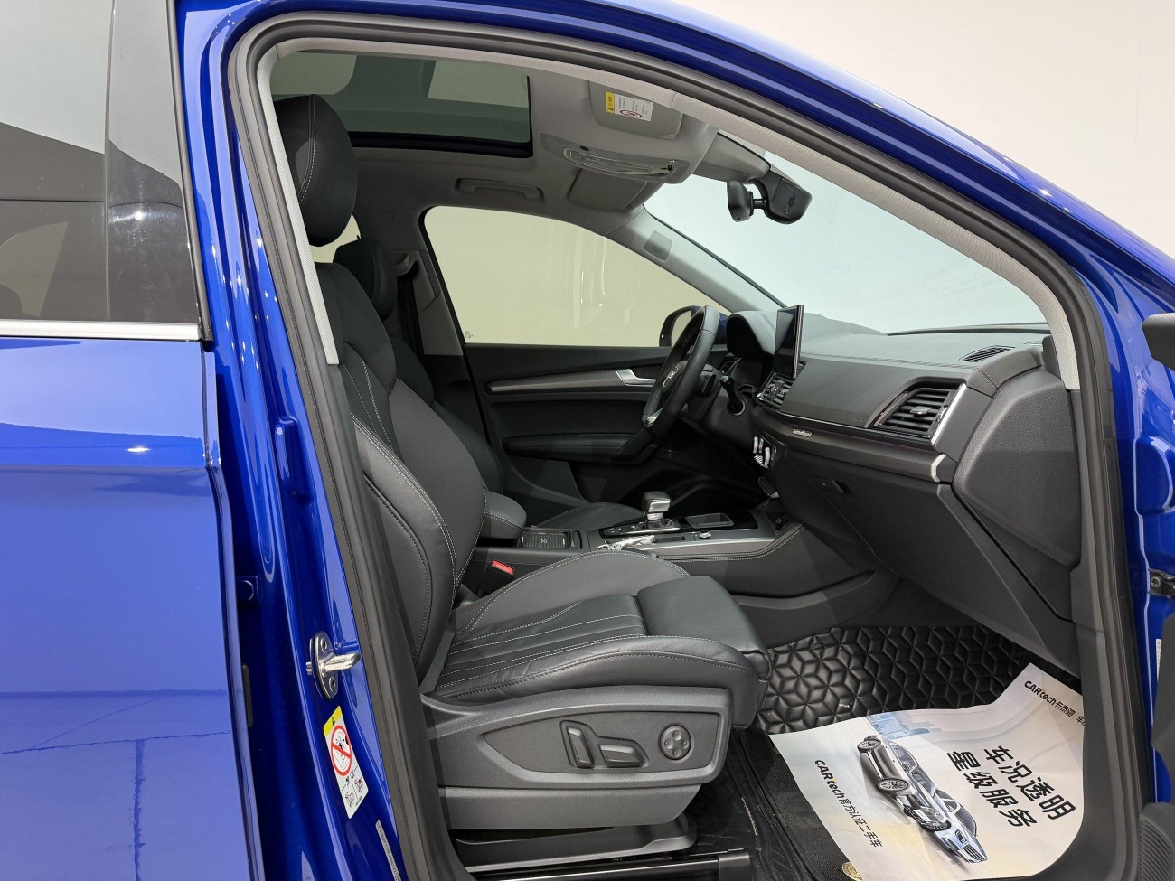Audi Q5L 45 2022