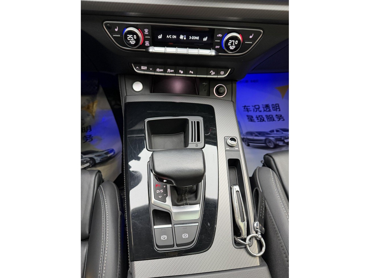 Audi Q5L 45 2022