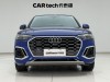Audi Q5L 45 2022