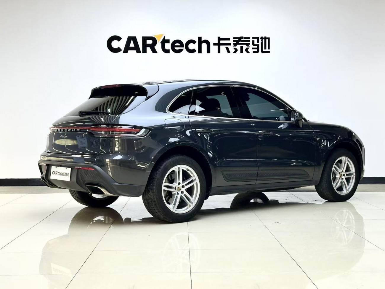 Porsche Macan 2023